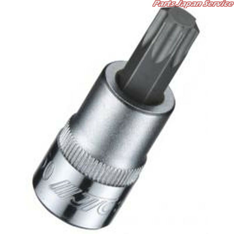 【エントリー済みで9/4〜9/11ポイント5倍】 差込6.3mmスタービットソケットT8 JTC23708