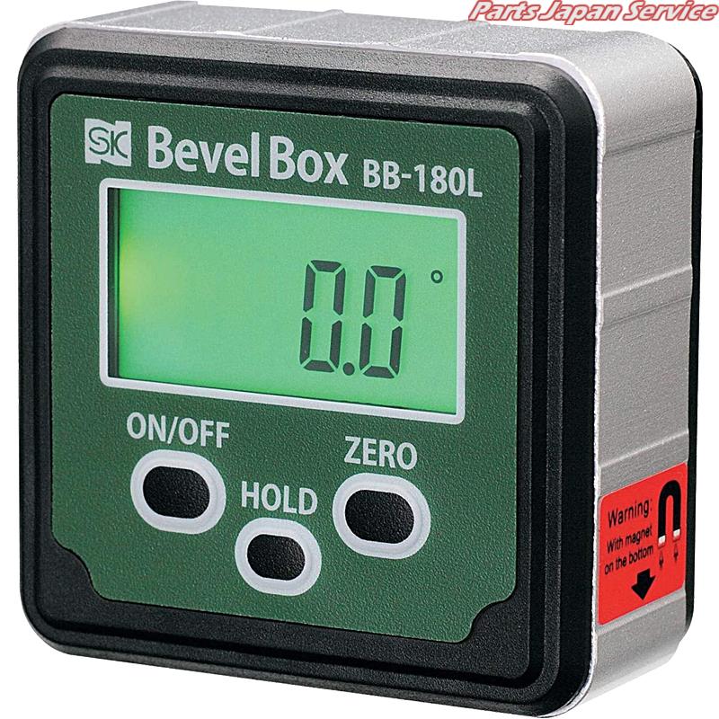 べべルボックス(デジタル角度計) BB-180L