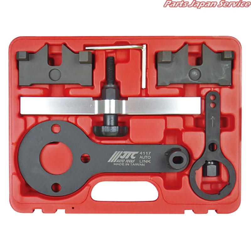 カムシャフトアライメントツール JTC4117