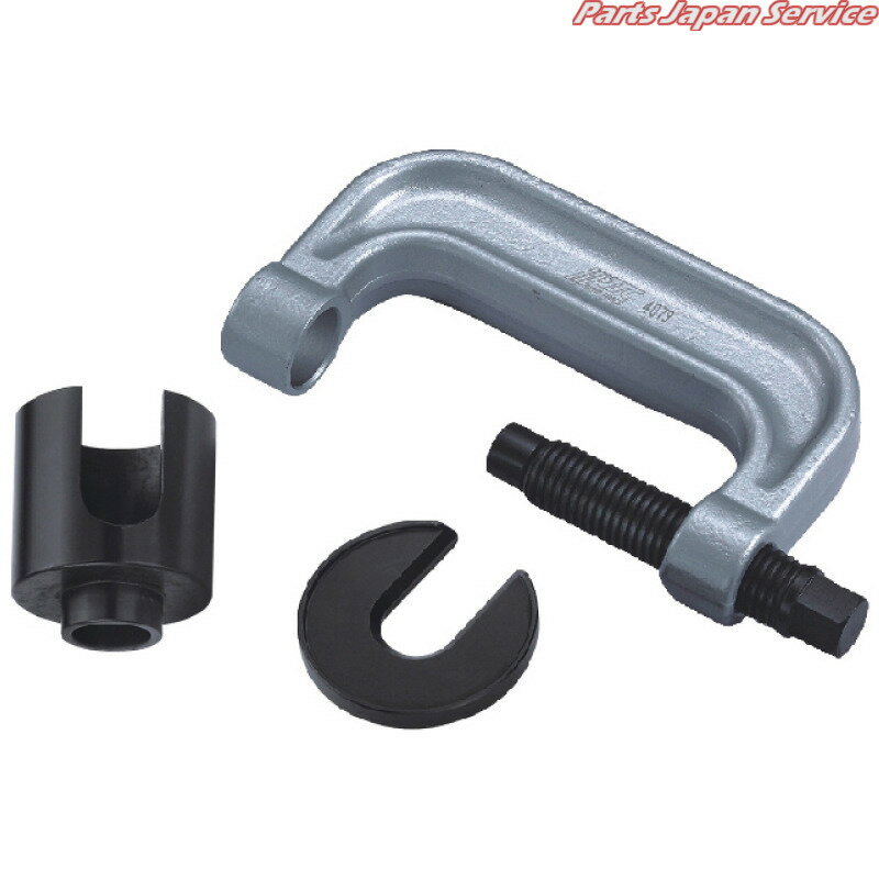 コントロールアーム用ボールジョイントプーラー JTC4079