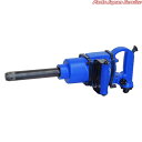 25.4mm超軽量インパクトレンチ MI-38EXL