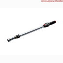 メモルク交換式ヘッド GNW300-X1418