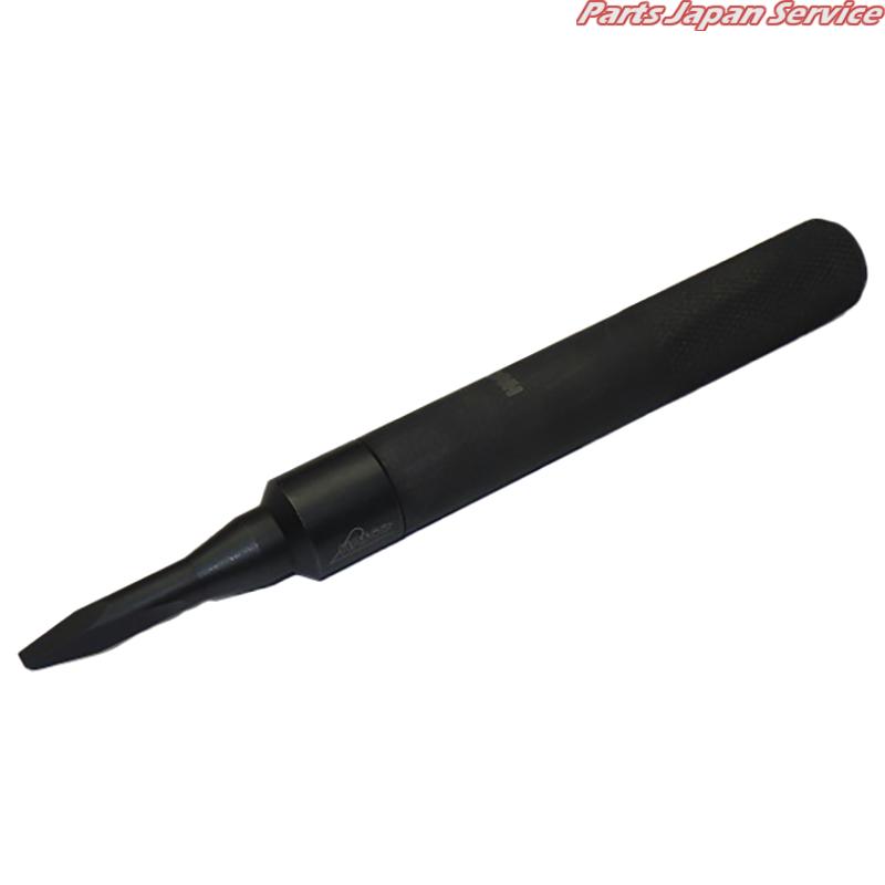 ロックナットタガネ DS-45//