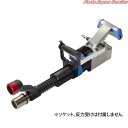 K-TMSトルクセッタートルク管理システム本体仕様 PTS-800ESL-K-H