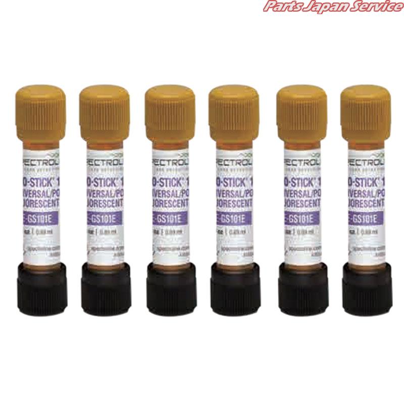 PAG専用カプセル蛍光剤 SPE-GS101E-P6