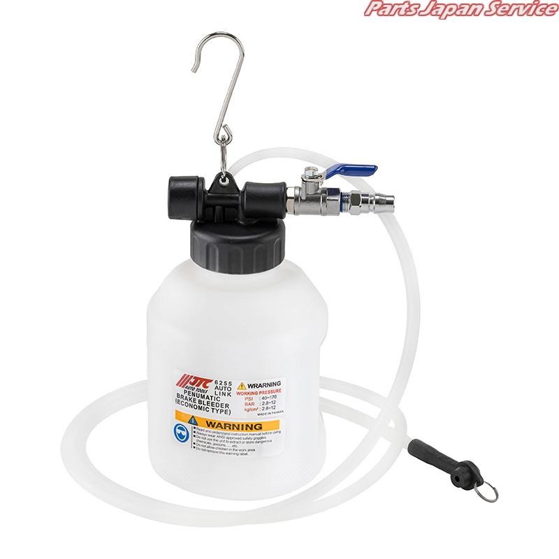 ブレーキオイルブリーダーミニ JTC6255