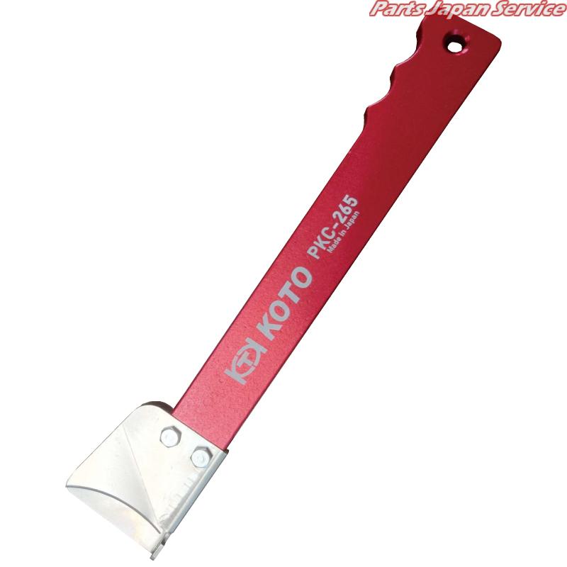 ペール缶カッター赤 PKC-265-RD