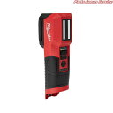 M12板金塗装用調色ライト M12-CML-0