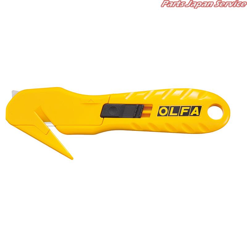 オルファカッターセーフティラップカッター 210B/