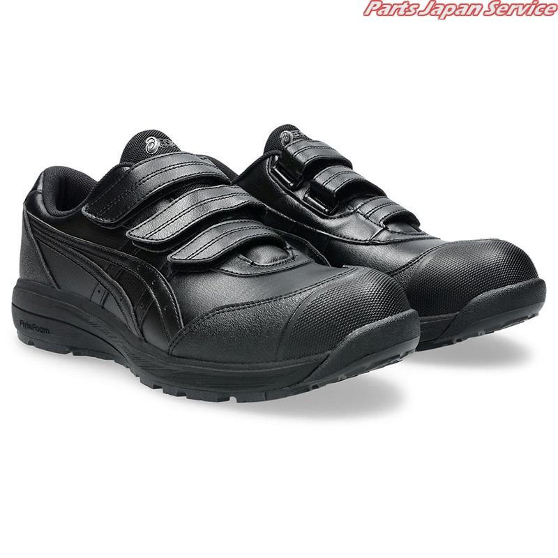 【エントリー済みで9/4〜9/11ポイント5倍】 アシックス安全靴ブラック×ブラック FCP311-001-300