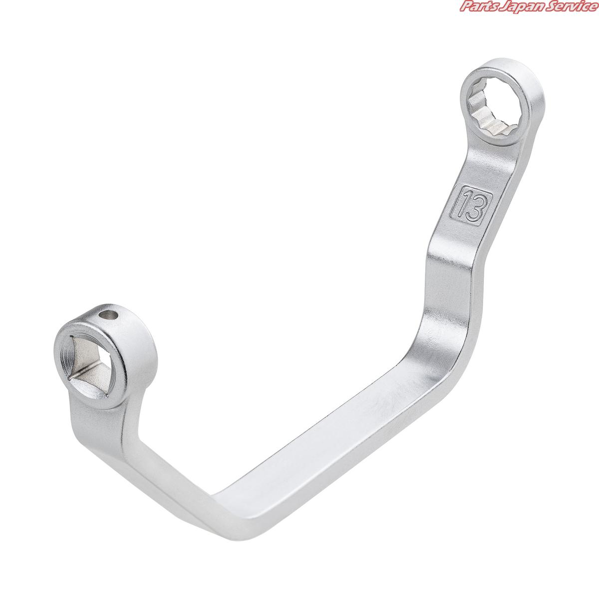 VAGインテークマニホールドレンチ JTC6325