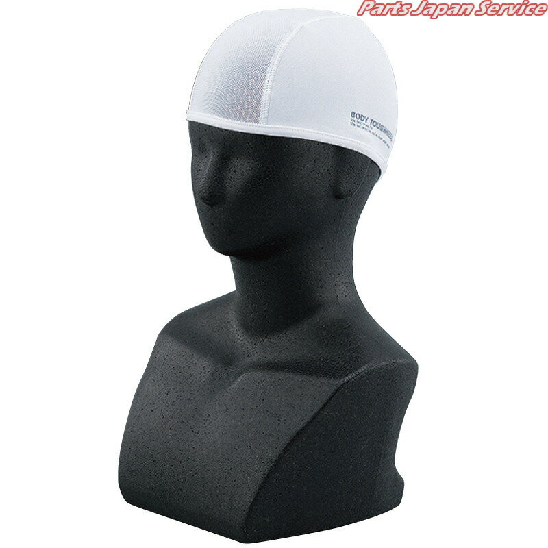 䴶ýѥȥåإåɥå JW-611WH