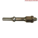 3/8エアーハンマー用ロッド9.5sqソケット用 AHR-3838