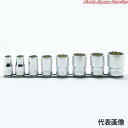 1/26角BSWソケットレールセット8ケ組 RS4400W/8