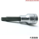 1/2ヘックスビットソケット14mm 4010M-50-14