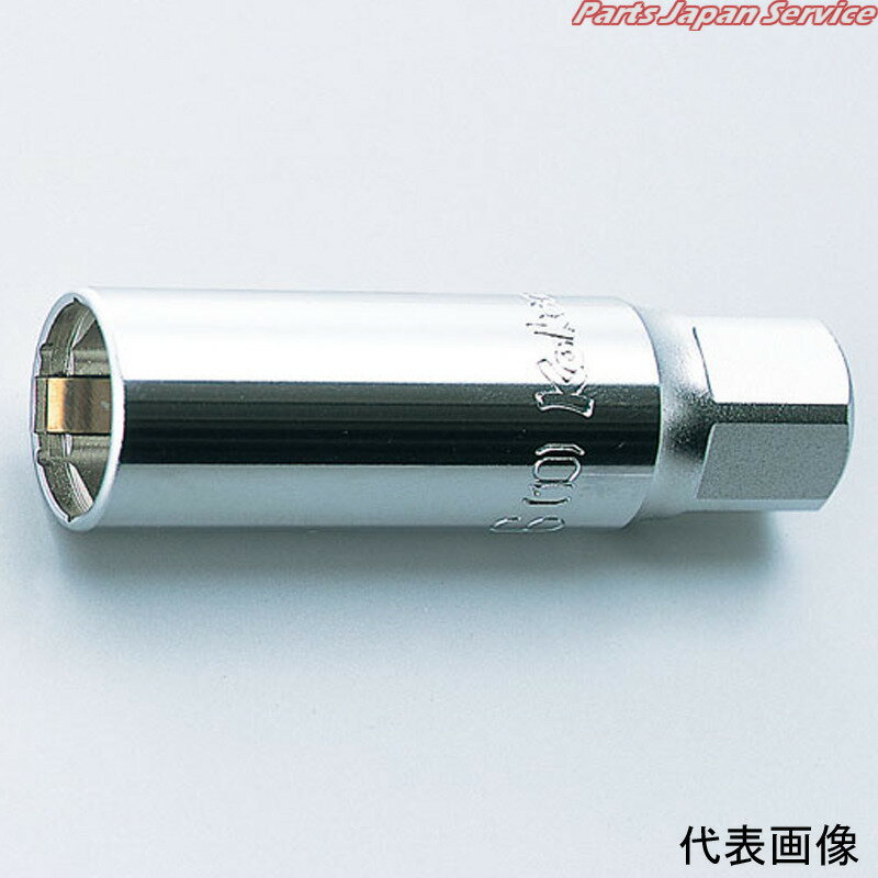 1/2スパークプラグソケット18mm 4300C-18