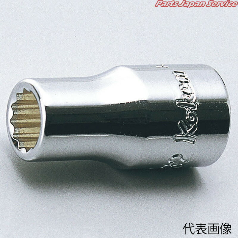 1/412角ソケット9/16 AS2405A-9/16