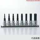 3/8ヘックスビットソケットレールセット RS3010M/8-L62