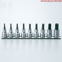 1/2トルクスビットソケットレールセット9ケ組 RS4025/9-L60
