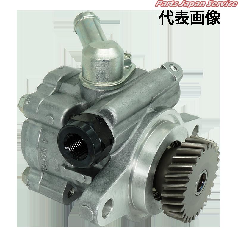 PU068・油圧パワーステアリング用ポンプ JF001-001120