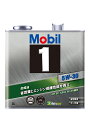 Mobil1 モービル1 エンジンオイルMobil SP / GF-6A 5W-30 / 5W30 3L缶