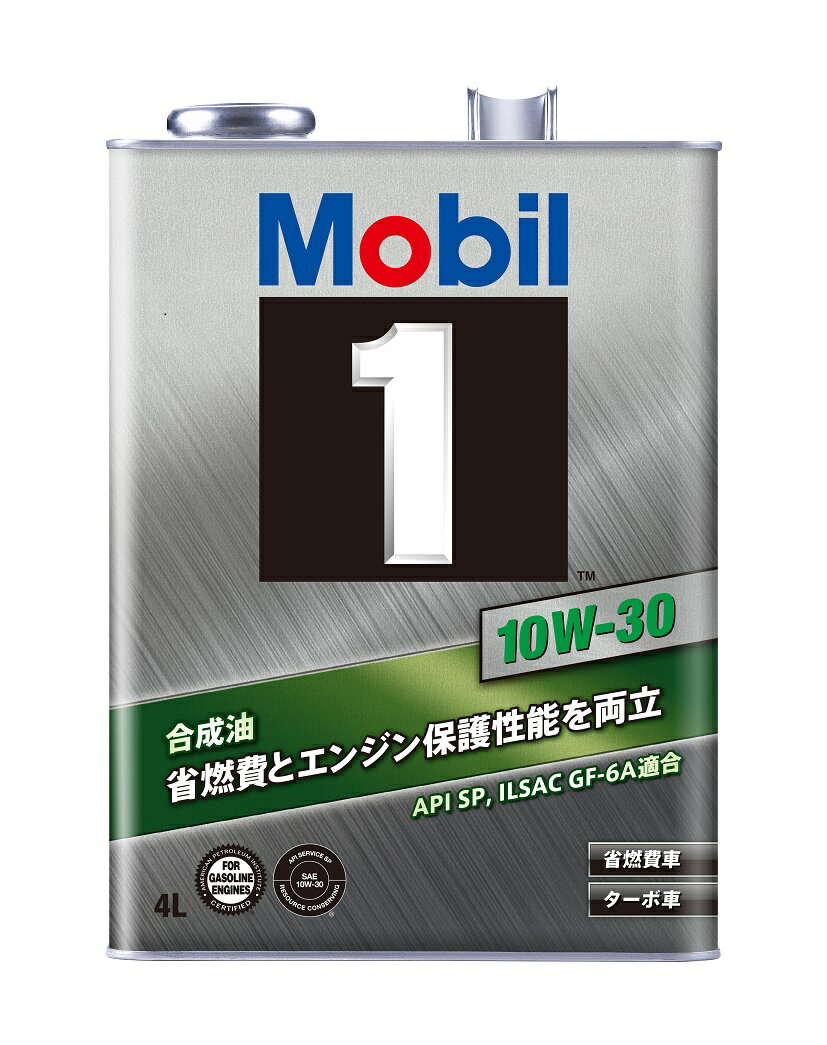 モービル1 10W-30 4L缶 SP / GF-6A Mobil1 エ