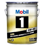 ͽۥ⡼ӥ1 0W-40 20L 󥸥󥪥 Mobil SN Mobil1 0W40 20L ڡ