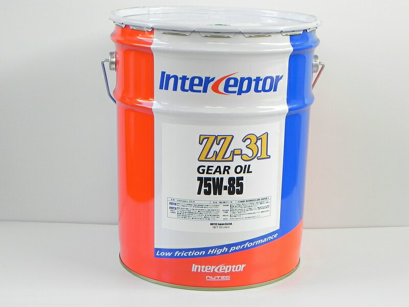 NUTEC ZZ-31 20L�̲��ع���(�����ƥ��) 75W-85NUTEC�ʥ˥塼�ƥå��� ����������