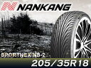 NANKANG/ナンカンタイヤ 4本セットSPORTNEX NS-2タイヤサイズ：205/35R18