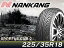 NANKANG/ʥ󥫥󥿥 4ܥåSPORTNEX NS-2䥵225/35R18