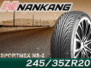 NANKANG/ナンカンタイヤ 4本セットSPORTNEX NS-2タイヤサイズ：245/35R20