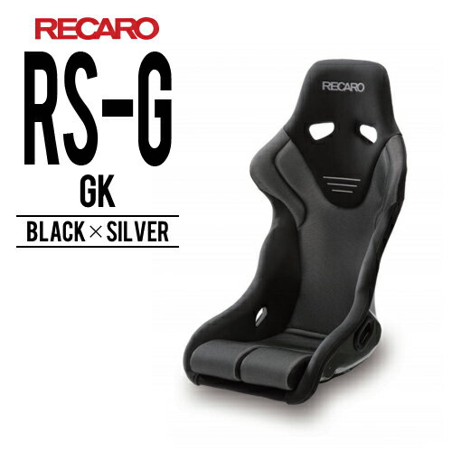 쥫 RS-G GK ֥åxС RECARO 쥫 ̵