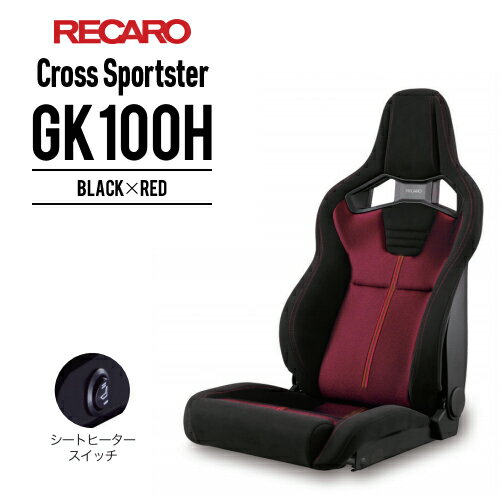 쥫 Sportster GK100H ֥åxå RECARO ݡĥ ̵