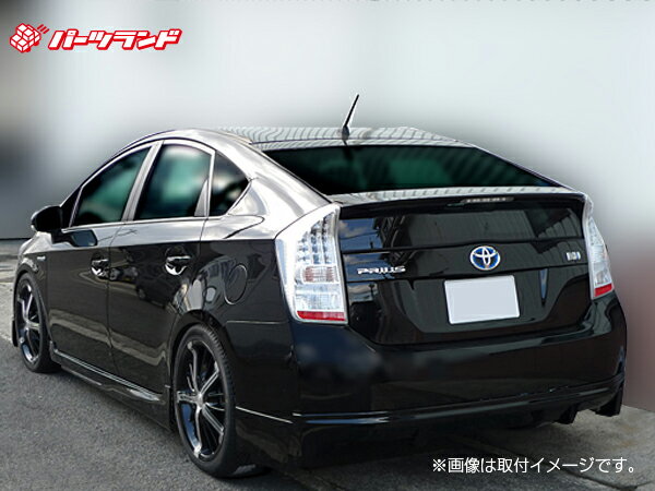 プリウス 30プリウス 30 ZVW30 リアハーフ H21/5〜H27/11現行 FRP 未塗装 社外品 PRIUS トヨタ TOYOTA