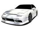 180SX RPS13 フロントバンパー 前期 中期 後期 H1～H10/12 FRP 未塗装 社外品 ワンエイティ 日産 ニッサン NISSAN