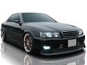 チェイサー JZX100 エアロセット 後期 H10/8〜H13/6 FRP 未塗装 社外品 CHASER トヨタ TOYOTA