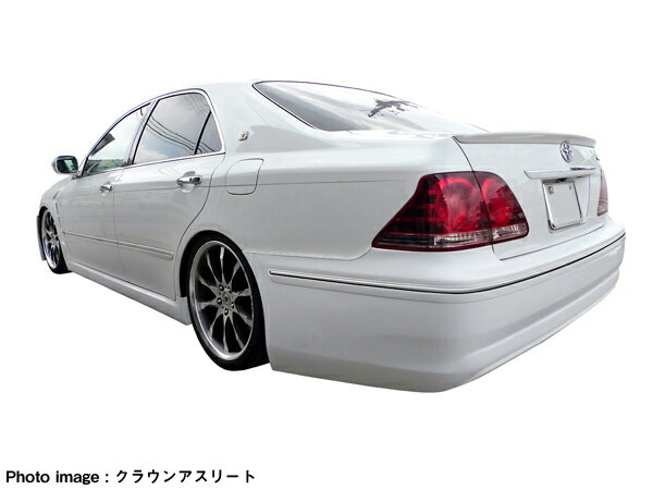 クラウン ロイヤル GRS 18# リアバンパー 前期 後期 H15/12～H20/1 FRP 未塗装 社外品 CROWN ROYAL トヨタ TOYOTA