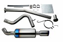 リアルスピードエンジニアリングR.S.E フルチタンマフラー トヨタ AE86 レビン/トレノ 4AG Type S RB6090-TY01B