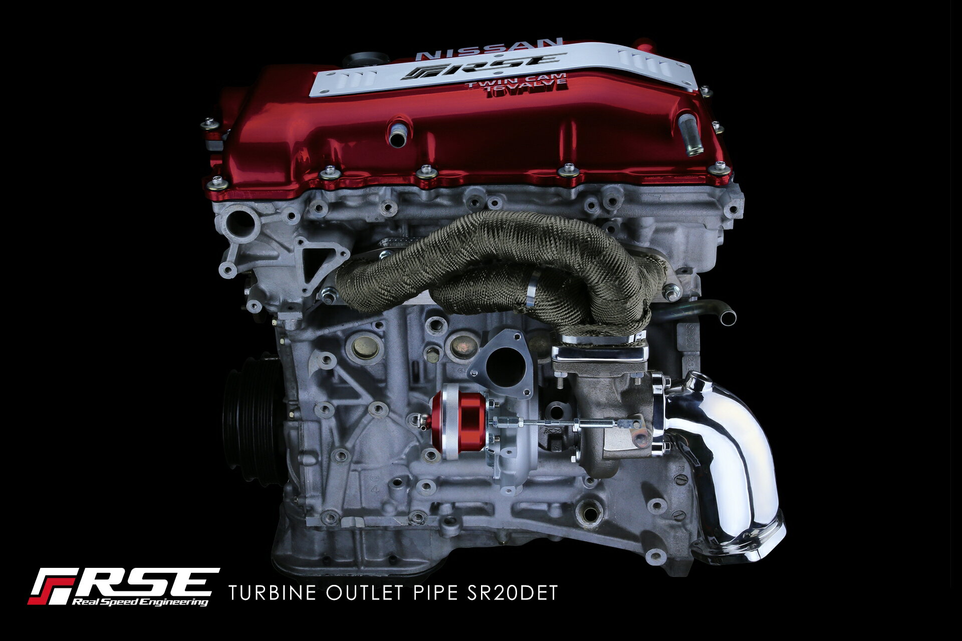 リアルスピードエンジニアリングタービンアウトレットパイプキット シルビア/180SX SR20DET