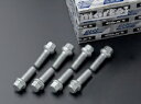 マルス MARS 17HEX -13R-ラウンド形状-M14-P1.5 ユニクロメッキ SPECIAL SIZE 8本SET (35mm~60mm)