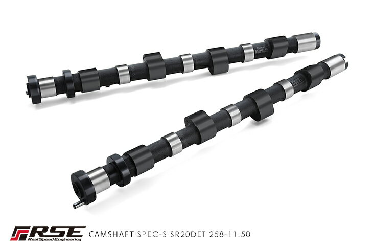 リアルスピードエンジニアリングR.S.E カムシャフト SR20DET RA301#-NS08#　IN/EXセット品！