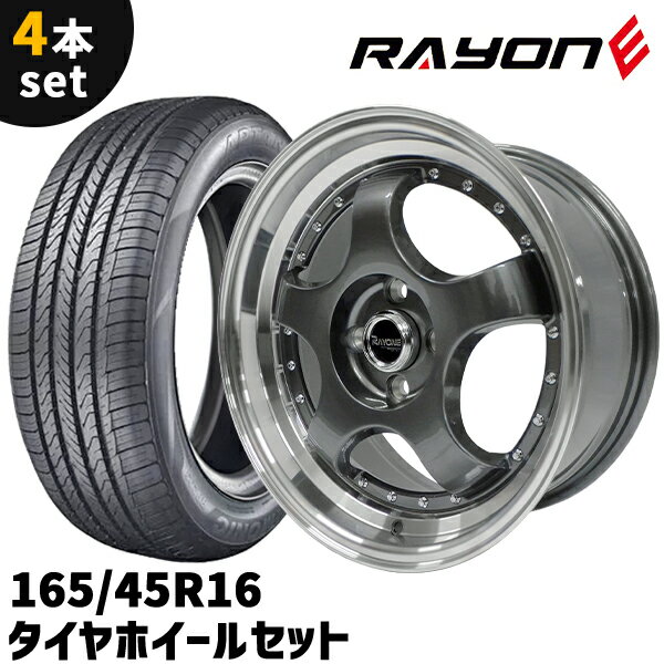 楽天市場】16インチ 7j 4h(扁平率(%)45)(タイヤ・ホイール 楽天市場】16インチ 7j 4h(扁平率(%)45)(タイヤ・ホイール