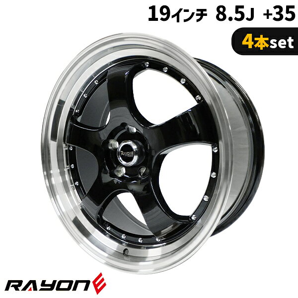 楽天市場】アルミホイール 19インチ 8.5jの通販