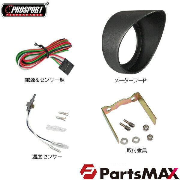 �� ������ �᡼���� 52�ѥ� 2����� PROSPORT �ץ����ݡ��� �������� �ѡ���