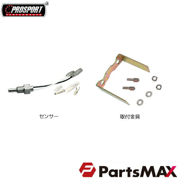 �� �岹�� �᡼���� 52�ѥ� 2����� PROSPORT �ץ����ݡ��� ���饷�å� �ۥ磻�� �������� �ѡ���