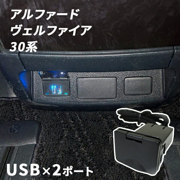 3.1A ユニバーサル カー チャージャー 防水 デュアル USB ポートオート アダプター 防塵 電話 充電器