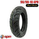 90/90-10 新品タイヤ OPIN JC053 バイクタイヤ オートバイ 90-90-10