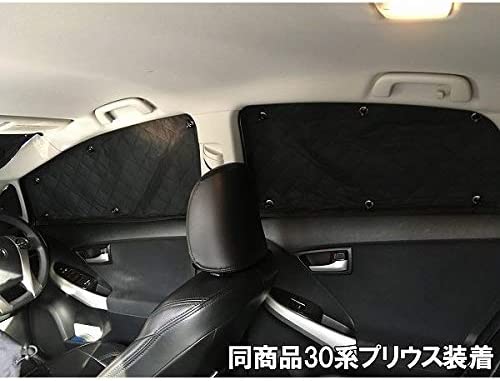 アクアで車中泊 サンシェードとマグネットカーテン レビュー トルベル アクアで車中泊 サンシェードとマグネットカーテン レビュー トルベル