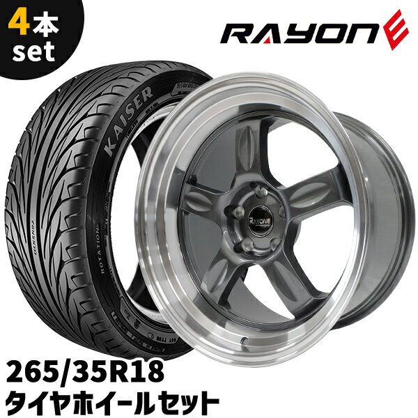 楽天市場】18 インチ ホイール 深 リム(タイヤ・ホイール|車 楽天市場】18 インチ ホイール 深 リム(タイヤ・ホイール|車