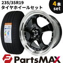 タイヤホイール 4本セット Rayone Racing 143 19インチ 8.5J 35 5H PCD114.3 235/35R19 ブラック